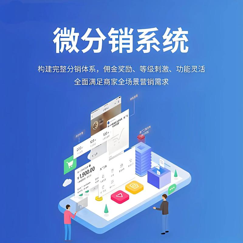 海口网站建设:给企业装上互联网翅膀