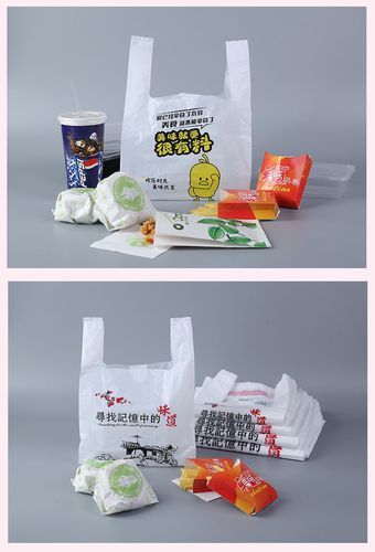 美团饿了么外卖打包袋一次性加厚食品优选手提塑料包装袋批发定制